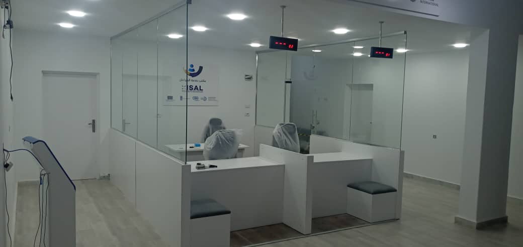 مشروع إنشاء و تجهيز مكاتب خدمة المواطن