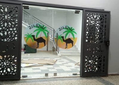 IMG-20240131-WA0099